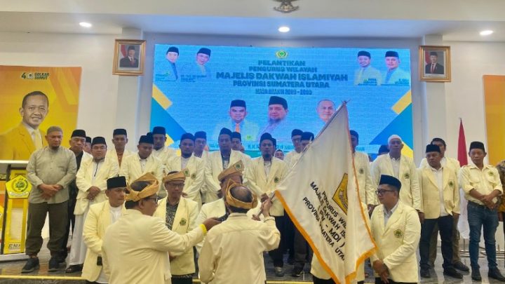 Dilantik Jadi Ketua PW MDI Sumut 2025-2030, H. Ichwan Husein Habib Nasution Siap Mengembangkan Majelis Dakwah Islamiyah