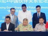 PT. PPSU Gandeng Kedubes Tiongkok, Hadirkan 200 Mesin Cuci Darah dan PLTS 300 MW di Sumut